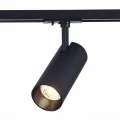 Светильник на шине ST-Luce ST350.436.15.36