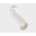 Спот ITALLINE IT02-018 white 3000K
