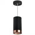 Подвесной светильник Lightstar RP437430
