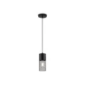 Подвесной светильник Ambrella Light TR8500