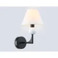 Бра Ambrella Light LH75156