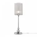 Настольная лампа FR5093TL-01CH