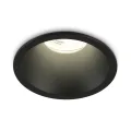 Встраиваемый светильник Ambrella Light TS51814