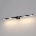 Бра Elektrostandard Luar черный жемчуг (40125/LED)