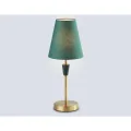 Настольная лампа Ambrella Light LH75057