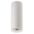 Накладной светильник ITALLINE M02-65200 WHITE