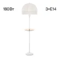 Торшер Citilux CL407921T