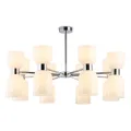 Люстра на штанге Ambrella Light LH56085