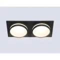 Встраиваемый светильник Ambrella Light TN30712