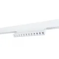 Светильник на шине ARTE Lamp A4668PL-1WH