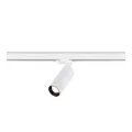 ST691.536.20 Св-к трек. Zoom Белый LED 120W 3000K 1 800Lm Ra 10-55° IP20 D60xH170 220V
