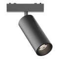ST677.436.18 Магнитный трековый светильник Черный LED 118W 3000K 1 060Lm Ra>90 >90 IP20 D55xH135 48
