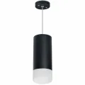 Подвесной светильник Lightstar RP648781