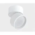 Спот ITALLINE IT02-006 white 3000K