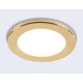 Встраиваемый светильник Ambrella Light TN6634
