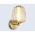 Бра Ambrella Light LH30108