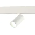 Светильник на шине ST-Luce ST375.506.20