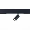 ST658.496.07 Св-к трек. SMART Zoom Черный LED 1*7W 2700K-6000K 400Lm Ra>90 15-38 IP20 D40xH90 220V