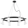 Подвесная люстра Lightstar LR0183680