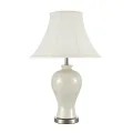 Настольная лампа Arti Lampadari Gianni E 4.1 C