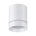 Накладной светильник Novotech 357684