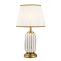 Настольная лампа MODELUX ML.6123.01TL WH