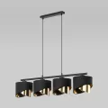 Подвесная люстра TK Lighting 4825
