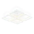 Накладная люстра Ambrella Light FA8948