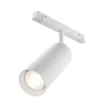 Трековый светильник Technical TR032-4-20WTW-M-DD2-W