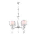 Подвесная люстра Arti Lampadari Rufina E 1.1.4.600 W