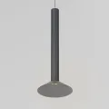 Подвесной светильник Elektrostandard 50315 LED 7W 3000K графит