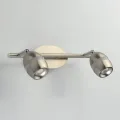 Светодиодный спот De Markt Этингер 10 704022802