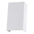 Фасадный светильник Arte Lamp ALGOL A5640AL-2WH