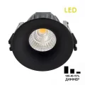 Встраиваемый светильник Citilux CLD004NW4