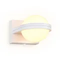 Бра Ambrella Light FW555