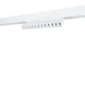 Светильник на шине ARTE Lamp A4648PL-1WH
