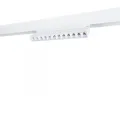 Светильник на шине ARTE Lamp A4638PL-1WH
