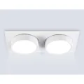 Встраиваемый светильник Ambrella Light TN6741