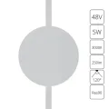 Светильник на шине ARTE Lamp A1163PL-1WH