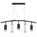 Подвесная люстра Lightstar LR7353738621