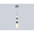 Подвесной светильник Ambrella Light LH53121