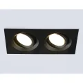 Встраиваемый светильник Ambrella Light TN1146