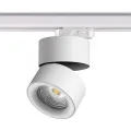 Светильник на шине Novotech 358788