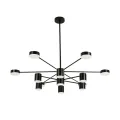 Люстра на штанге Kink Light 07649-13D,19