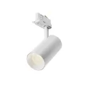 Трековыйсветильник TR197-3-20WCCT-M-W