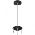Подвес Lightstar 590087