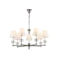Подвесная люстра Ambrella Light LH71003