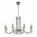 Подвесная люстра ST-Luce SL1656.103.08