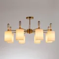 Люстра на штанге Arte Lamp WAVERLEY A4102PL-8PB