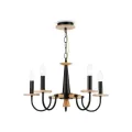 Подвесная люстра Ambrella Light TR9593